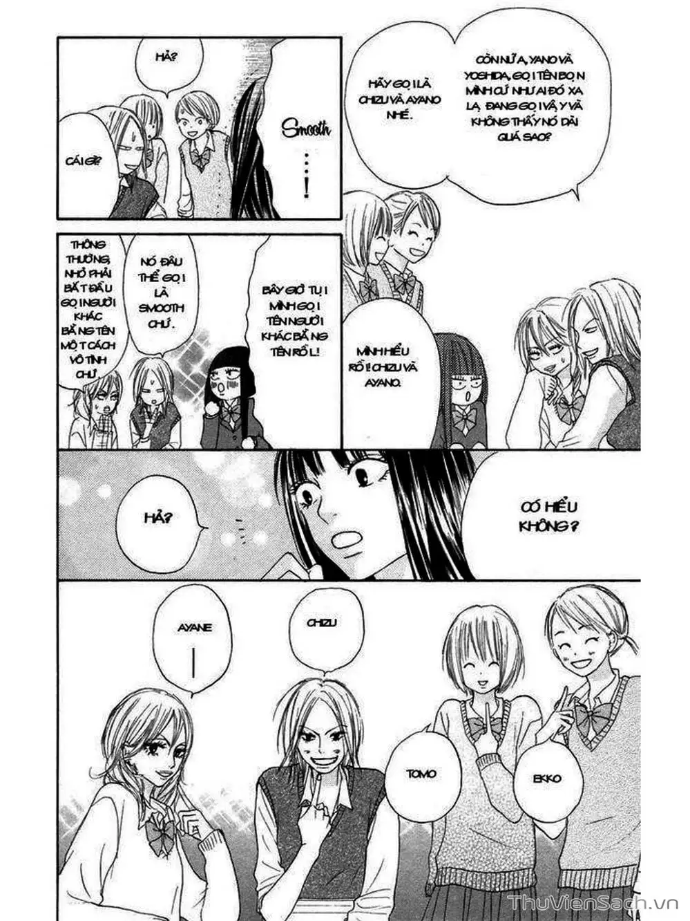 Truyện Tranh Nguyện Ước Yêu Thương - Kimi Ni Todoke trang 5