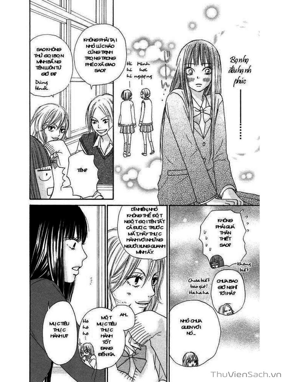 Truyện Tranh Nguyện Ước Yêu Thương - Kimi Ni Todoke trang 5