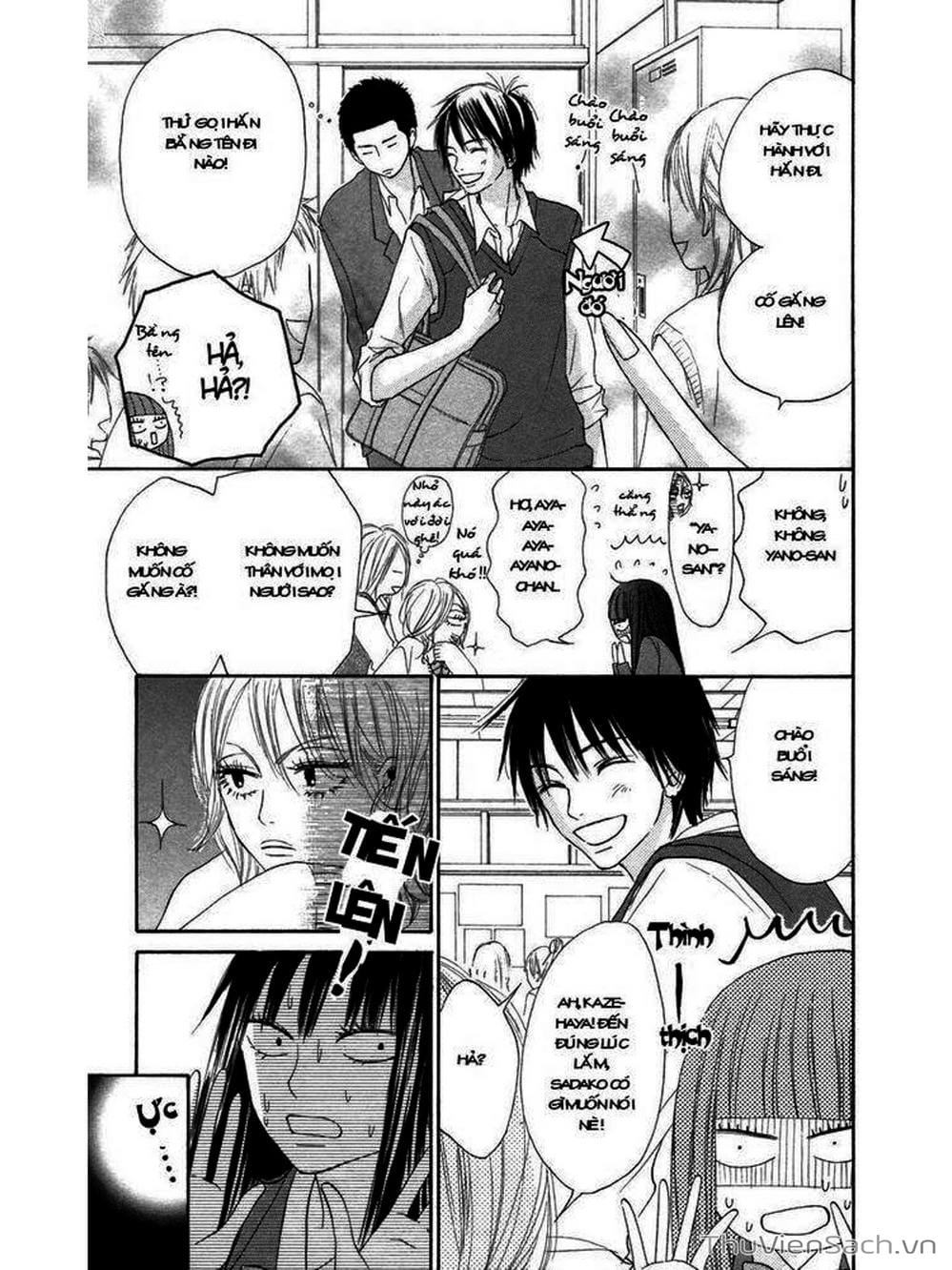 Truyện Tranh Nguyện Ước Yêu Thương - Kimi Ni Todoke trang 5