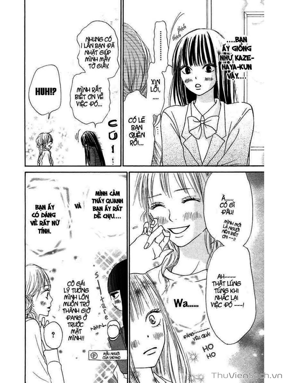 Truyện Tranh Nguyện Ước Yêu Thương - Kimi Ni Todoke trang 5