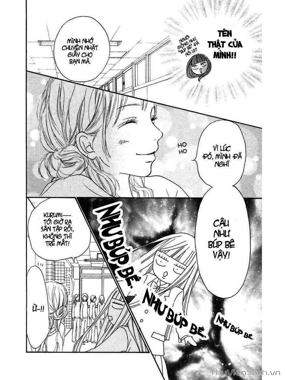 Truyện Tranh Nguyện Ước Yêu Thương - Kimi Ni Todoke trang 5