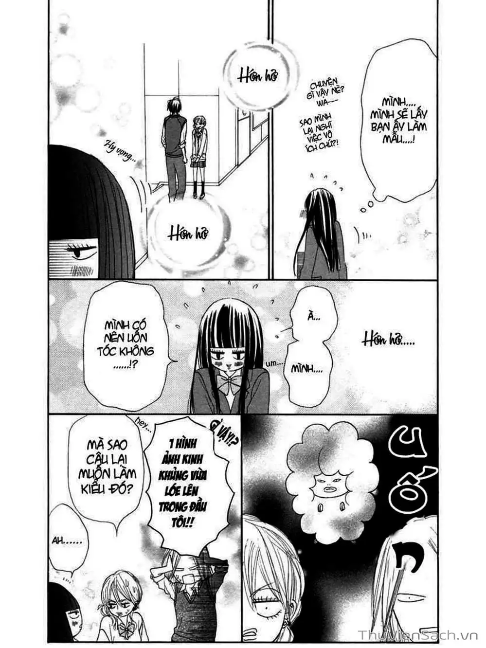 Truyện Tranh Nguyện Ước Yêu Thương - Kimi Ni Todoke trang 5