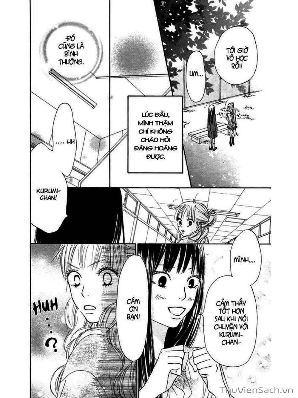 Truyện Tranh Nguyện Ước Yêu Thương - Kimi Ni Todoke trang 5