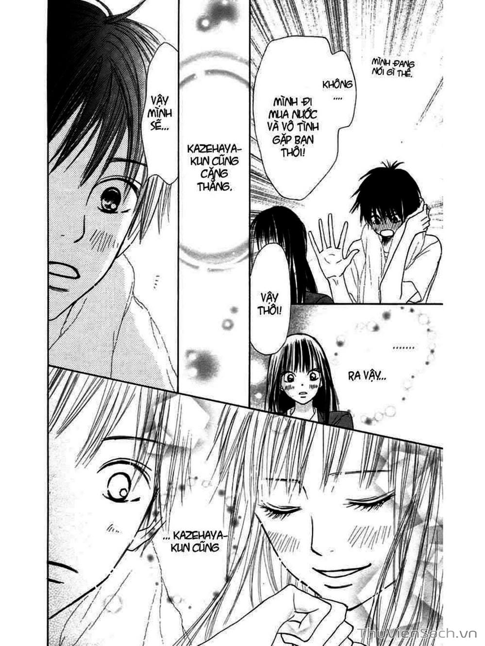 Truyện Tranh Nguyện Ước Yêu Thương - Kimi Ni Todoke trang 5