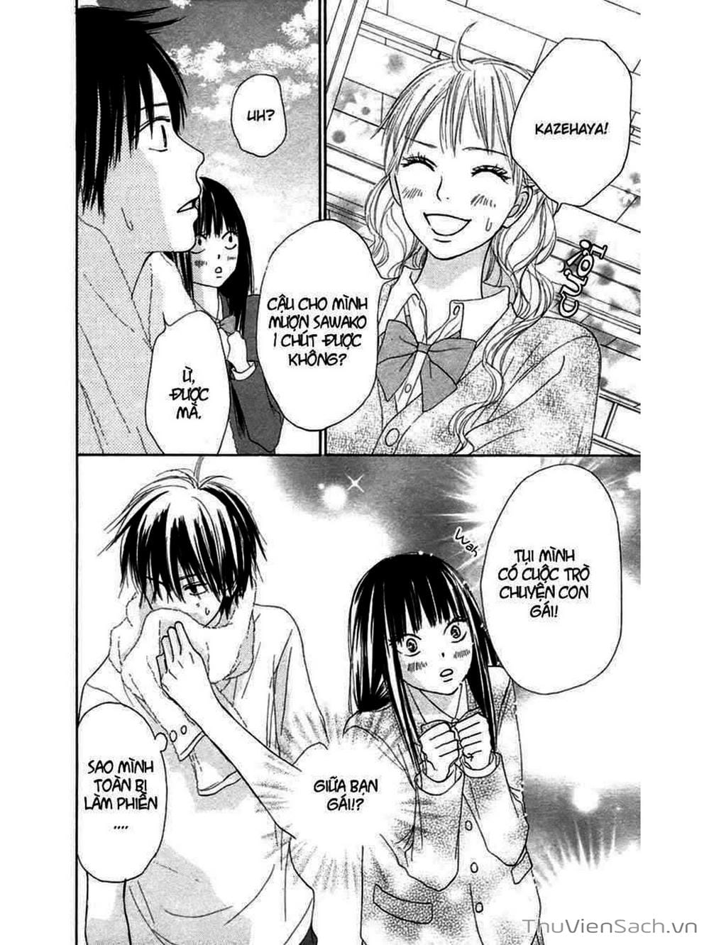 Truyện Tranh Nguyện Ước Yêu Thương - Kimi Ni Todoke trang 5