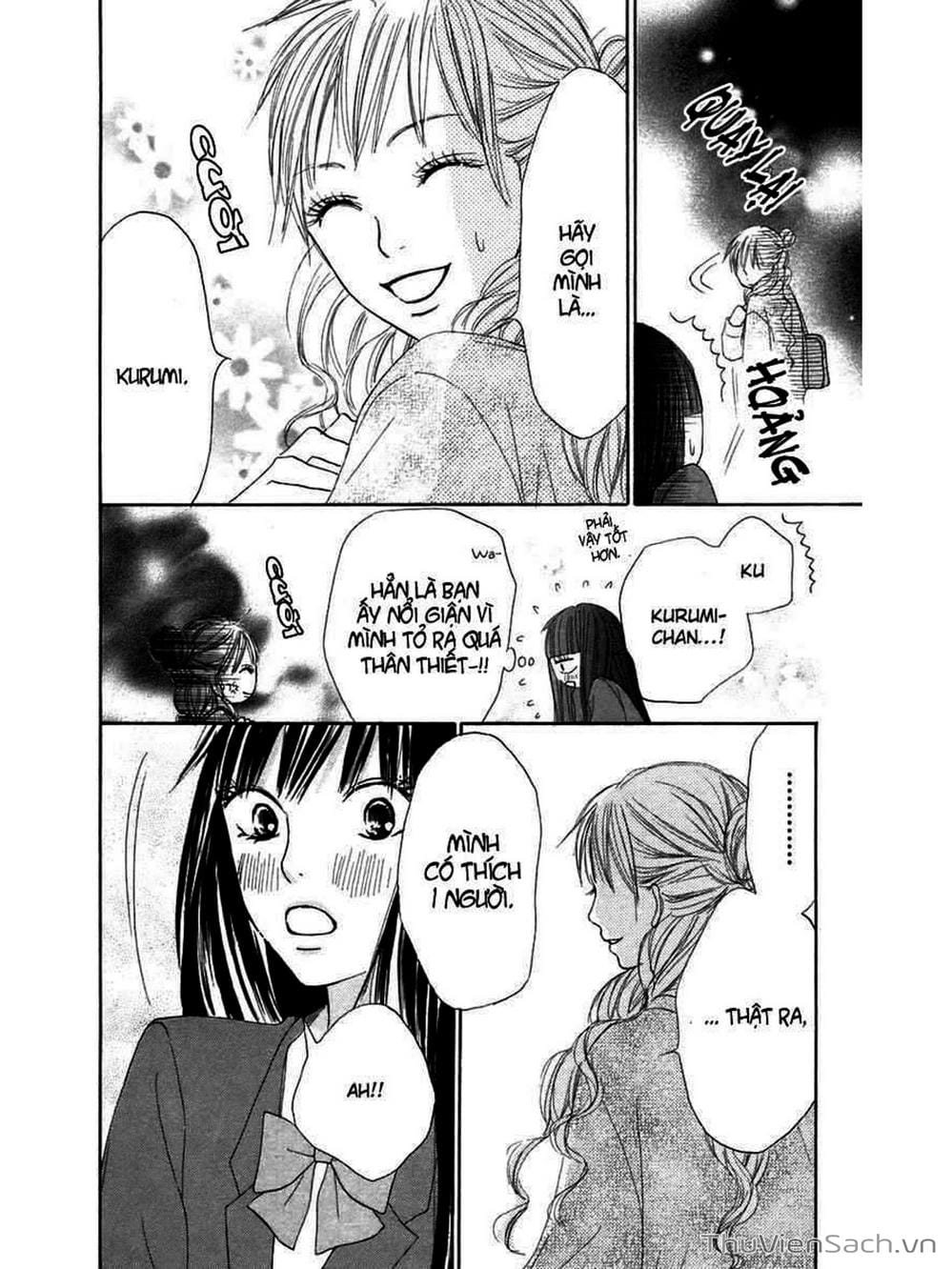Truyện Tranh Nguyện Ước Yêu Thương - Kimi Ni Todoke trang 5