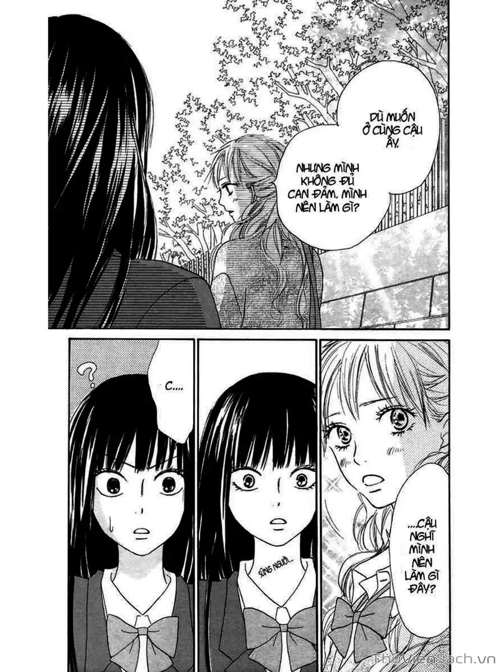 Truyện Tranh Nguyện Ước Yêu Thương - Kimi Ni Todoke trang 5