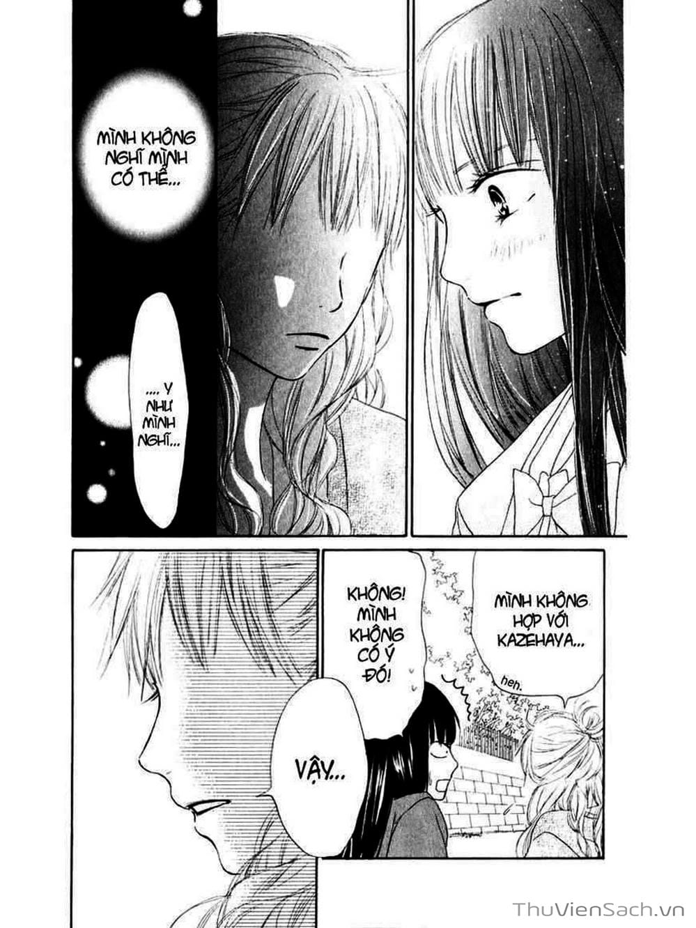 Truyện Tranh Nguyện Ước Yêu Thương - Kimi Ni Todoke trang 5