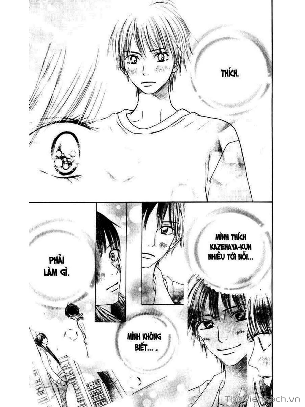 Truyện Tranh Nguyện Ước Yêu Thương - Kimi Ni Todoke trang 5