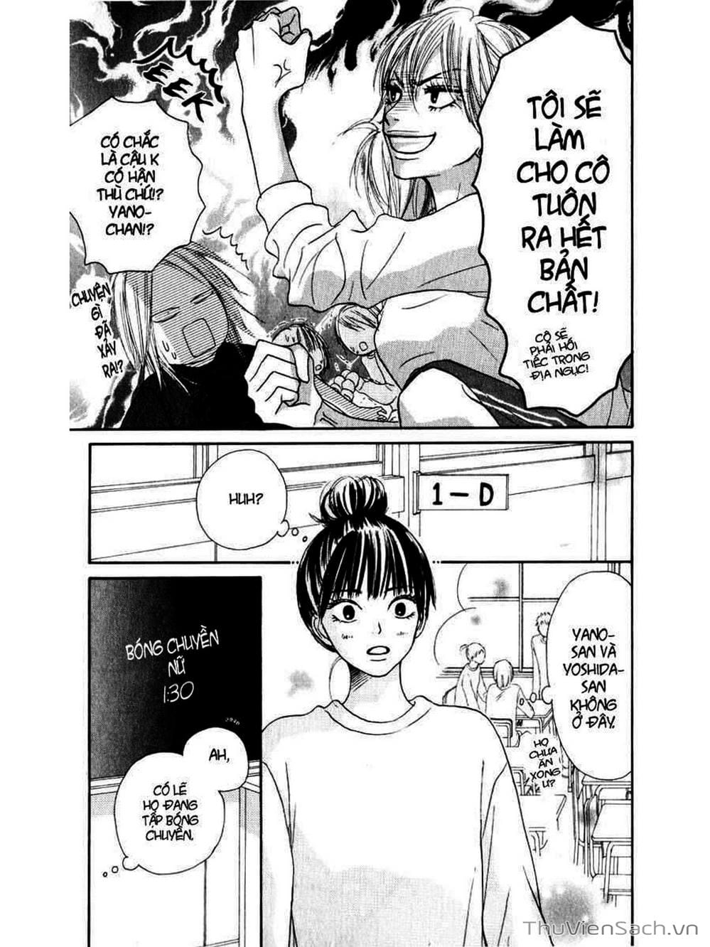 Truyện Tranh Nguyện Ước Yêu Thương - Kimi Ni Todoke trang 5