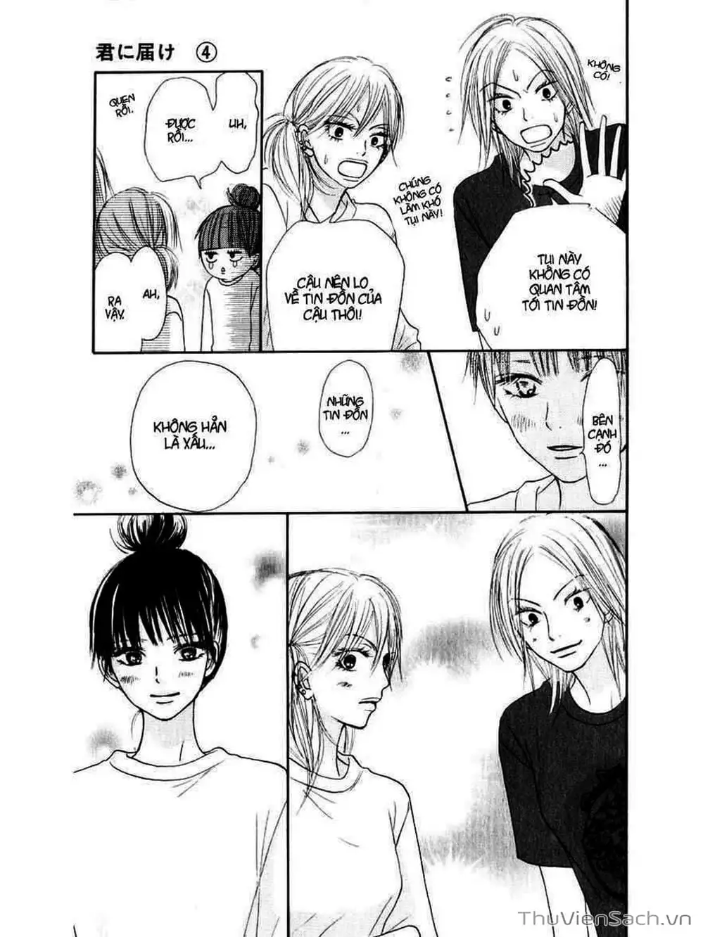 Truyện Tranh Nguyện Ước Yêu Thương - Kimi Ni Todoke trang 5