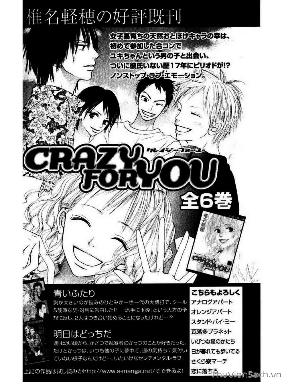 Truyện Tranh Nguyện Ước Yêu Thương - Kimi Ni Todoke trang 5