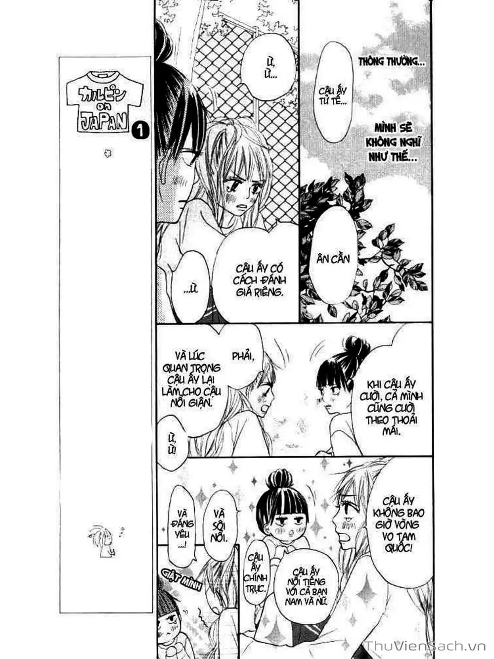 Truyện Tranh Nguyện Ước Yêu Thương - Kimi Ni Todoke trang 5