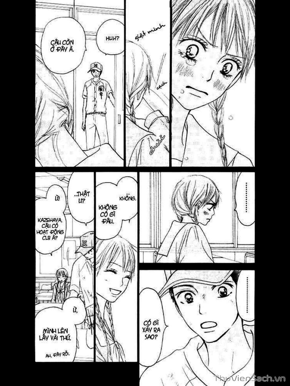 Truyện Tranh Nguyện Ước Yêu Thương - Kimi Ni Todoke trang 5