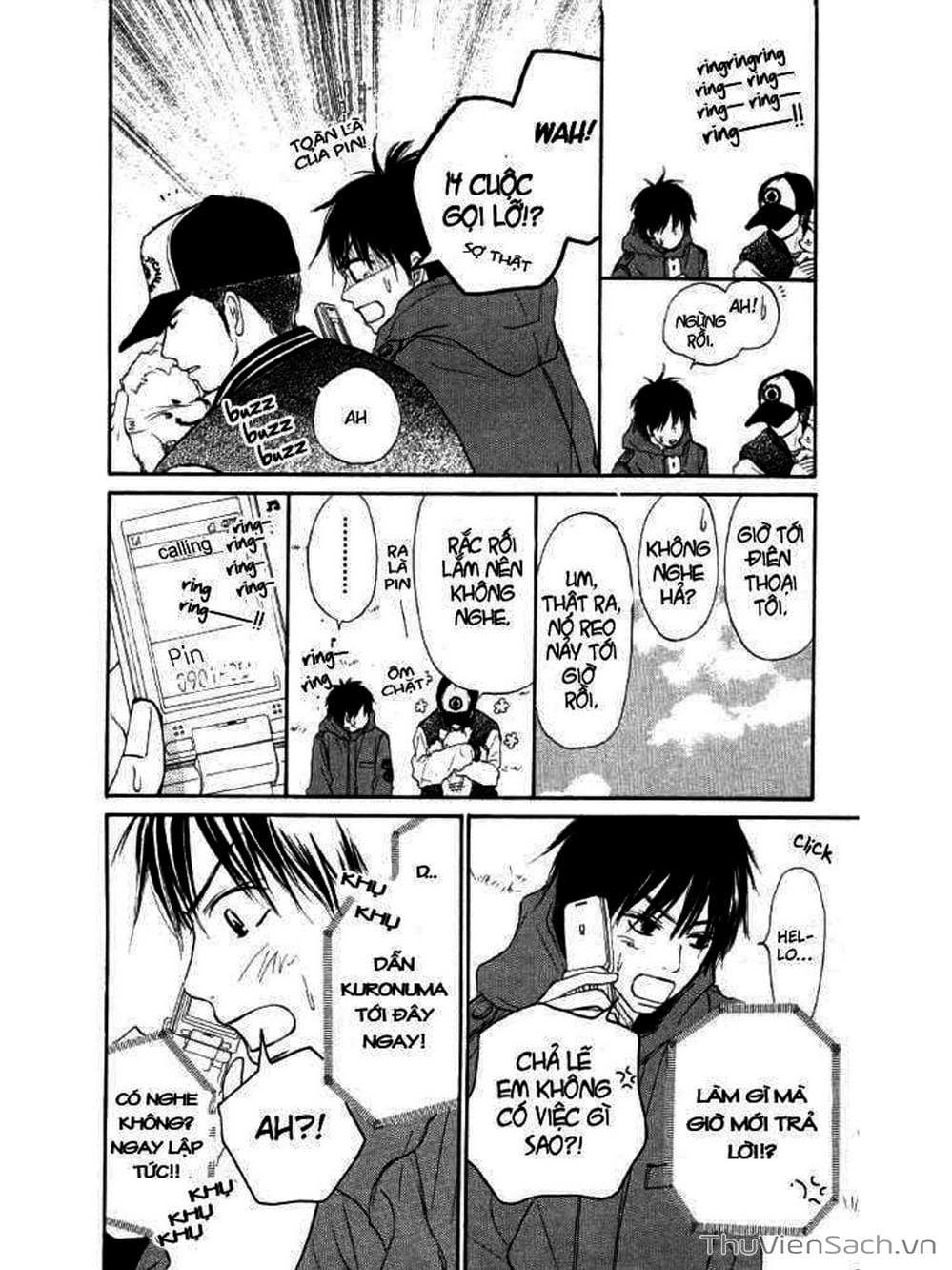 Truyện Tranh Nguyện Ước Yêu Thương - Kimi Ni Todoke trang 5