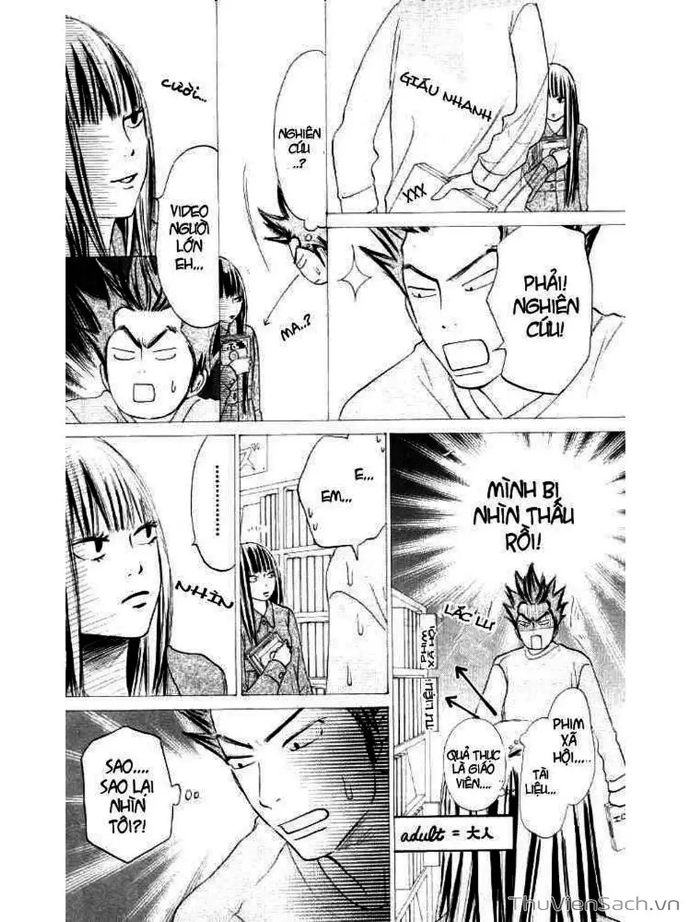 Truyện Tranh Nguyện Ước Yêu Thương - Kimi Ni Todoke trang 5