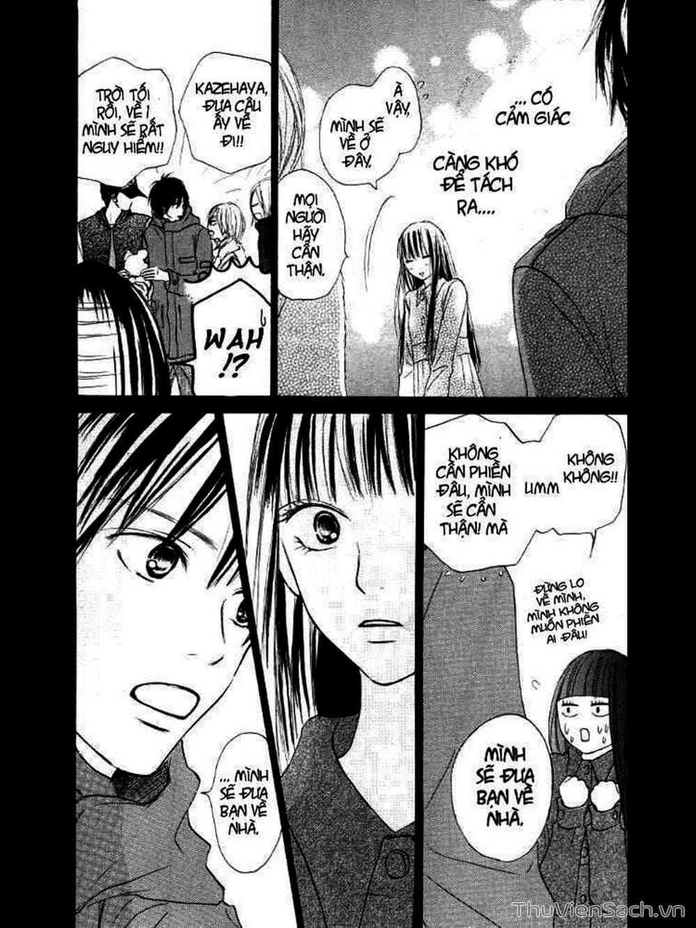 Truyện Tranh Nguyện Ước Yêu Thương - Kimi Ni Todoke trang 5