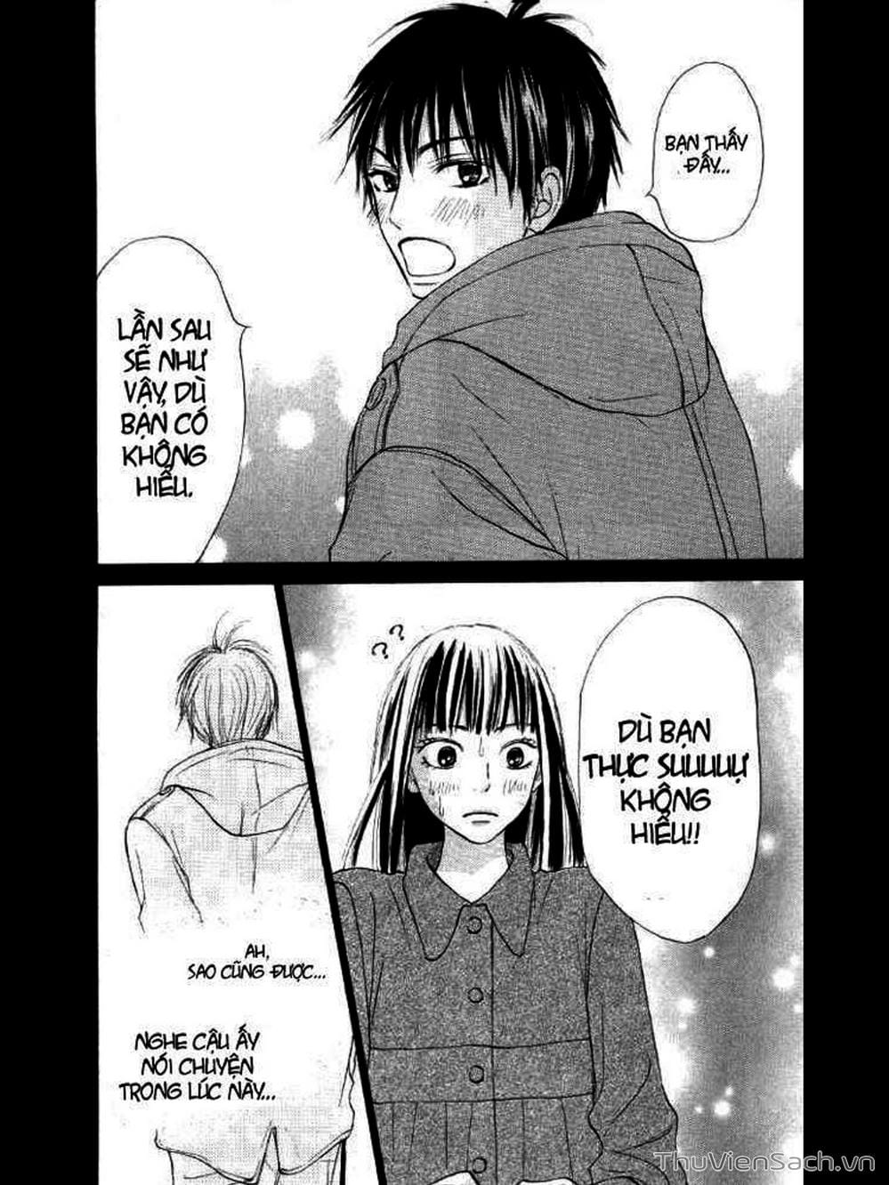Truyện Tranh Nguyện Ước Yêu Thương - Kimi Ni Todoke trang 5