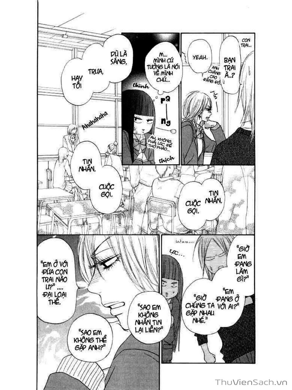 Truyện Tranh Nguyện Ước Yêu Thương - Kimi Ni Todoke trang 5