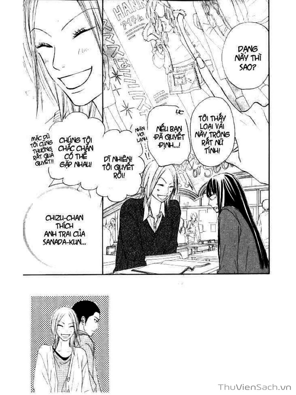 Truyện Tranh Nguyện Ước Yêu Thương - Kimi Ni Todoke trang 5