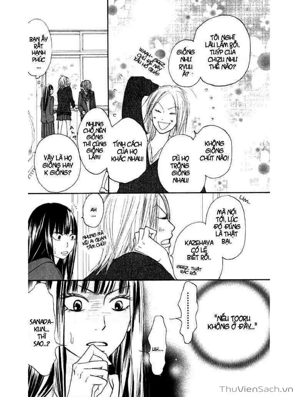 Truyện Tranh Nguyện Ước Yêu Thương - Kimi Ni Todoke trang 5