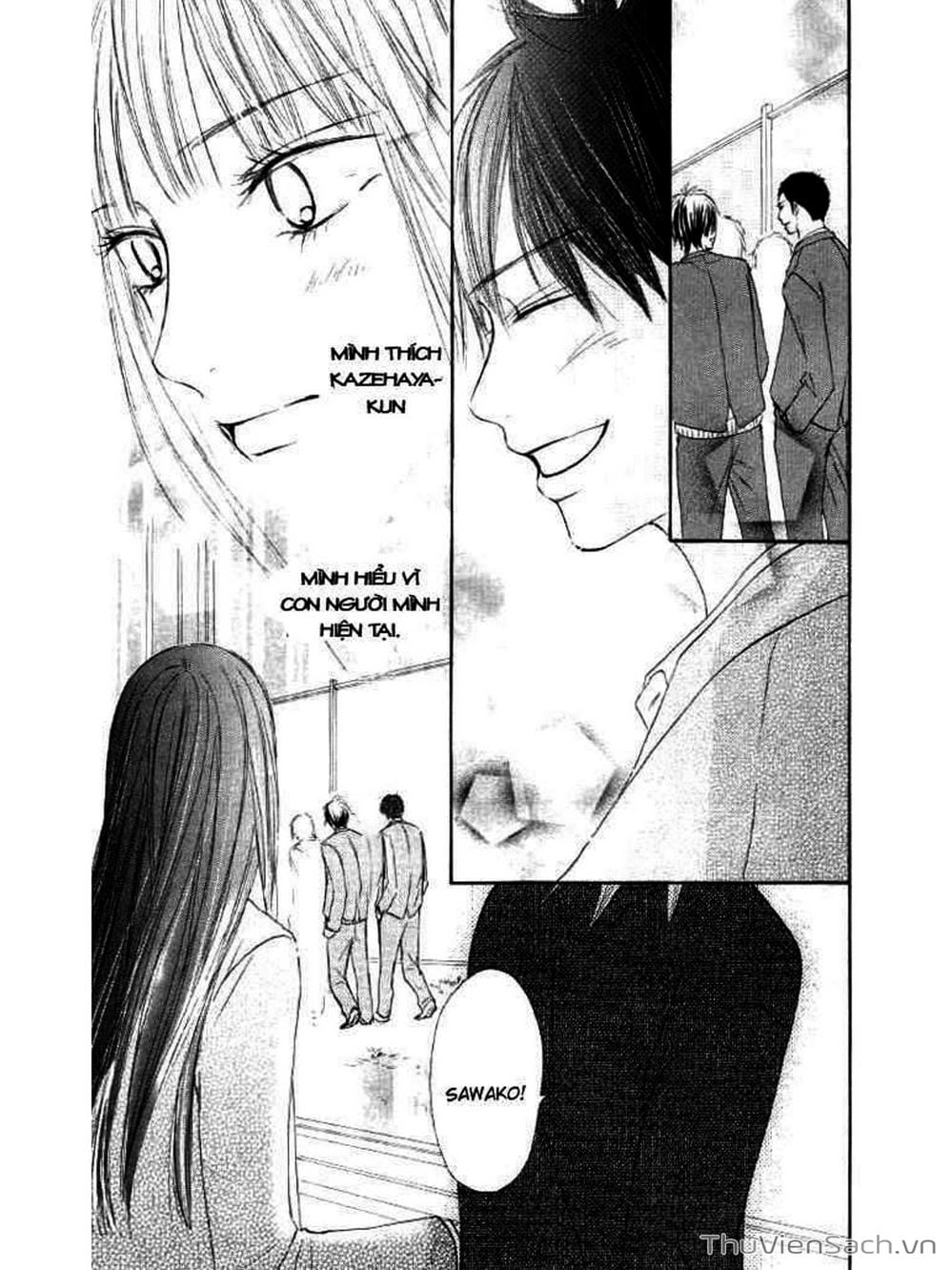 Truyện Tranh Nguyện Ước Yêu Thương - Kimi Ni Todoke trang 5