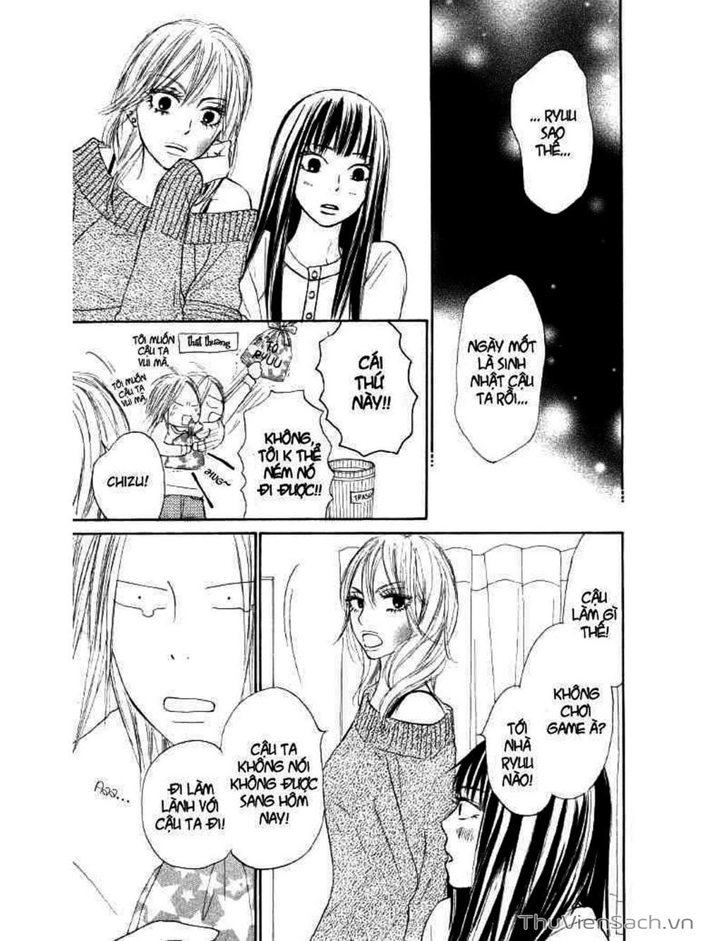 Truyện Tranh Nguyện Ước Yêu Thương - Kimi Ni Todoke trang 5