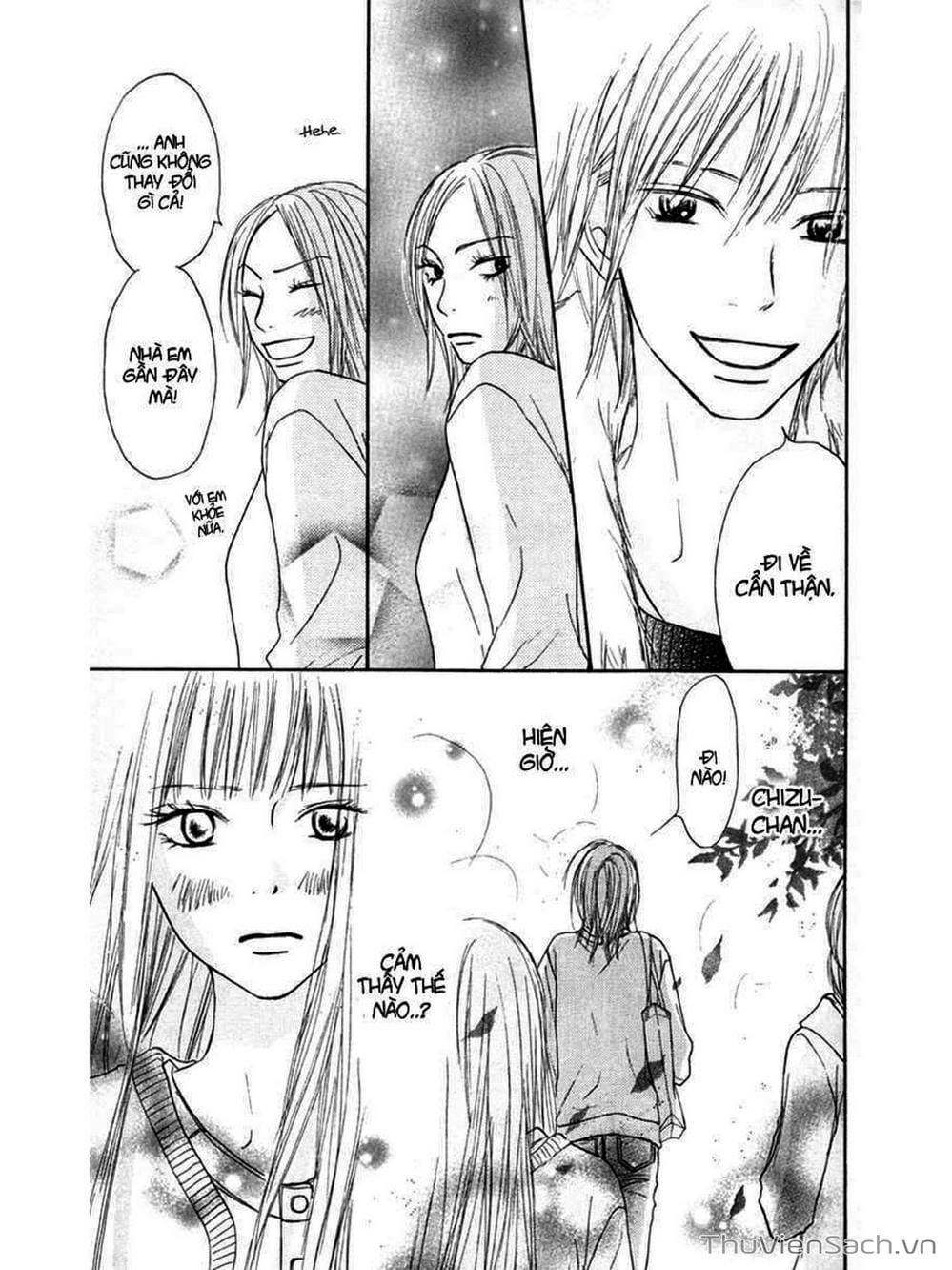 Truyện Tranh Nguyện Ước Yêu Thương - Kimi Ni Todoke trang 5