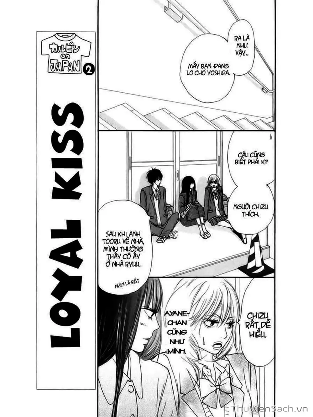 Truyện Tranh Nguyện Ước Yêu Thương - Kimi Ni Todoke trang 5