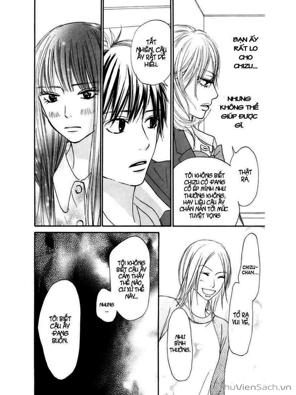 Truyện Tranh Nguyện Ước Yêu Thương - Kimi Ni Todoke trang 5