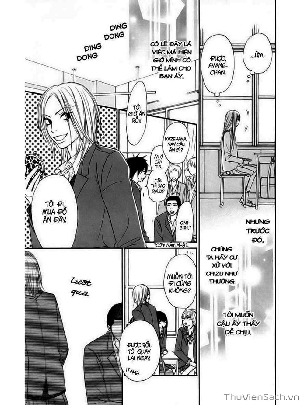 Truyện Tranh Nguyện Ước Yêu Thương - Kimi Ni Todoke trang 5