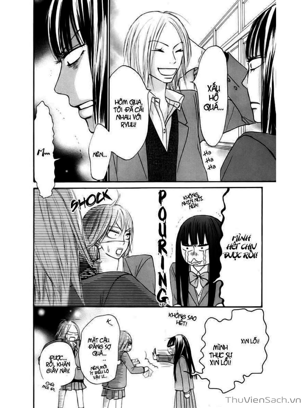 Truyện Tranh Nguyện Ước Yêu Thương - Kimi Ni Todoke trang 5