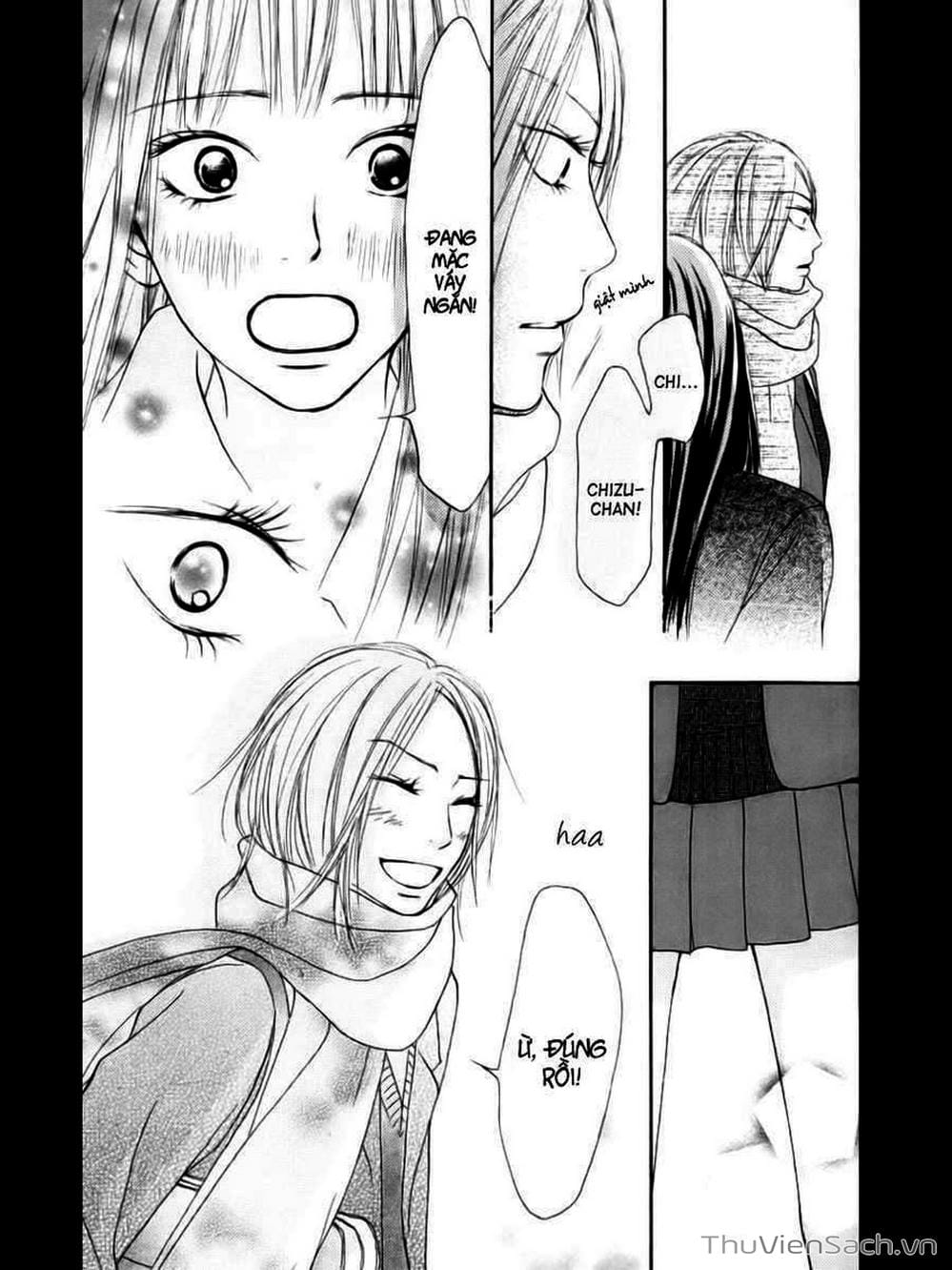 Truyện Tranh Nguyện Ước Yêu Thương - Kimi Ni Todoke trang 5