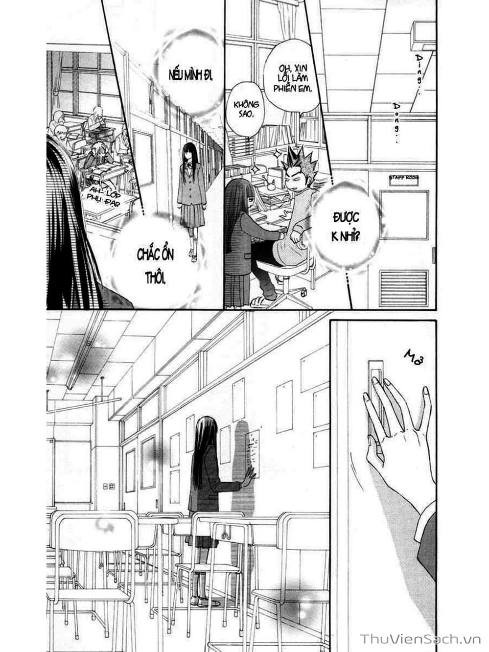 Truyện Tranh Nguyện Ước Yêu Thương - Kimi Ni Todoke trang 5