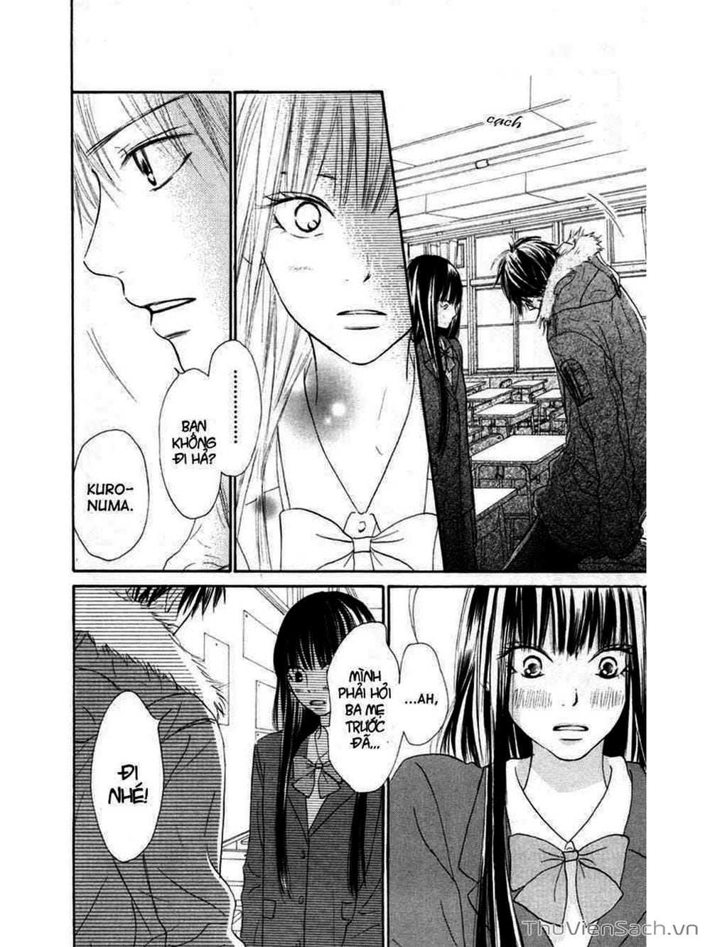 Truyện Tranh Nguyện Ước Yêu Thương - Kimi Ni Todoke trang 5
