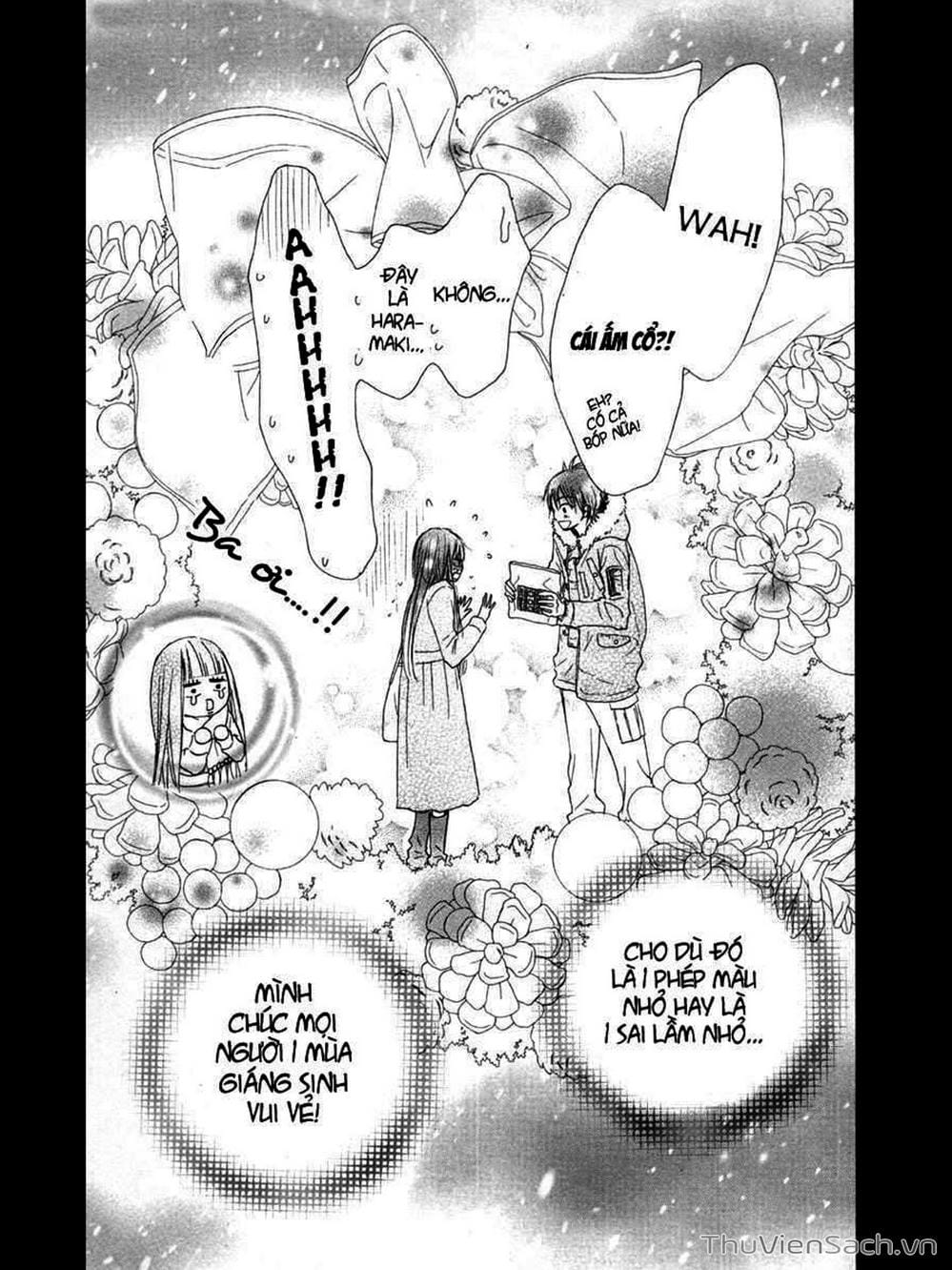 Truyện Tranh Nguyện Ước Yêu Thương - Kimi Ni Todoke trang 5