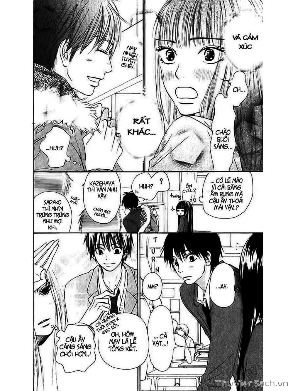 Truyện Tranh Nguyện Ước Yêu Thương - Kimi Ni Todoke trang 5