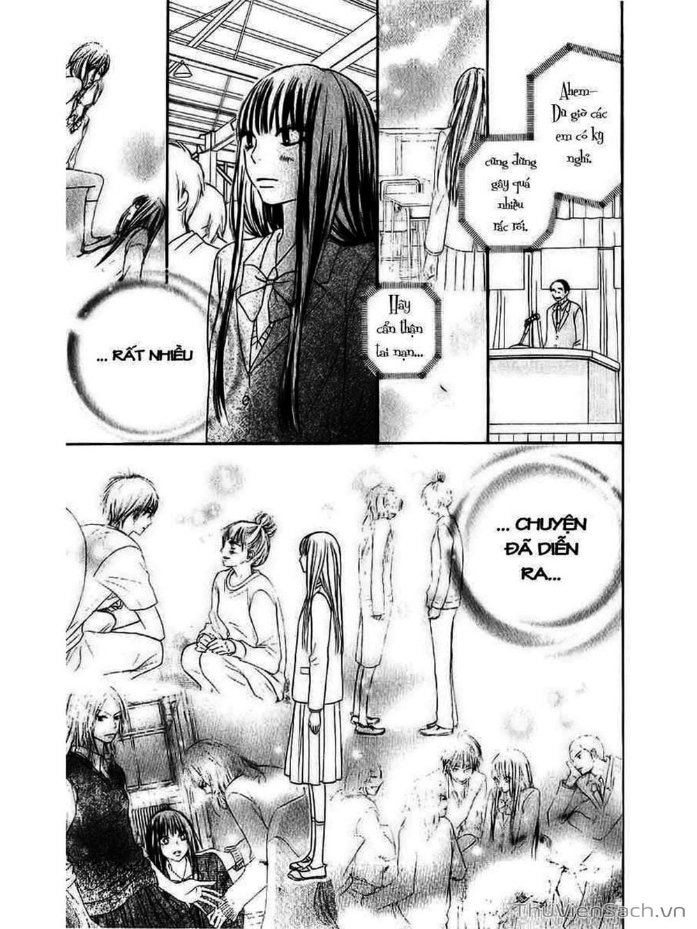 Truyện Tranh Nguyện Ước Yêu Thương - Kimi Ni Todoke trang 5