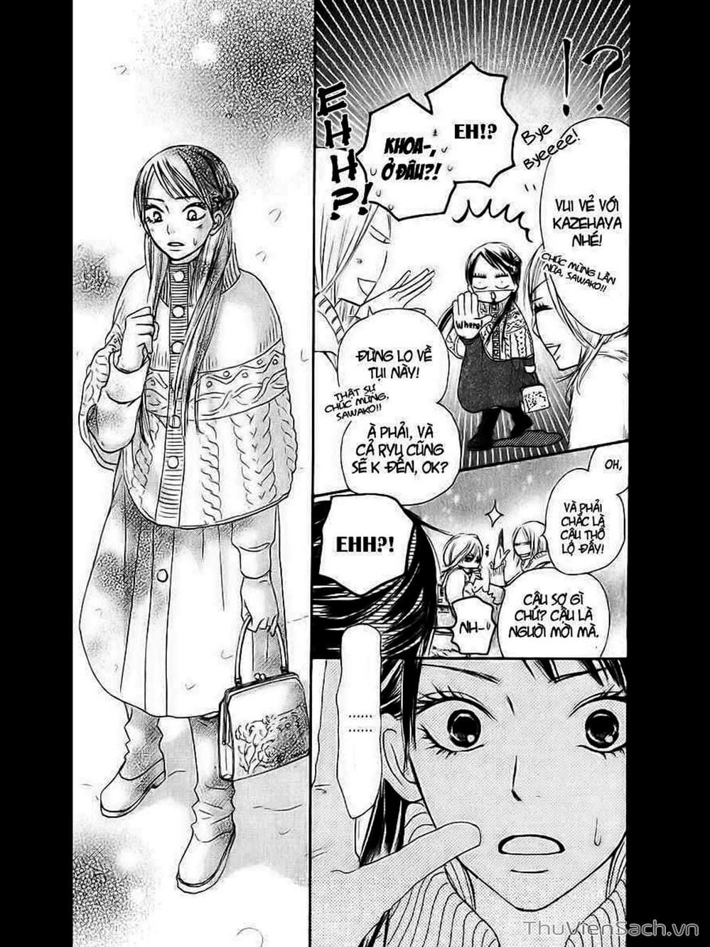 Truyện Tranh Nguyện Ước Yêu Thương - Kimi Ni Todoke trang 5