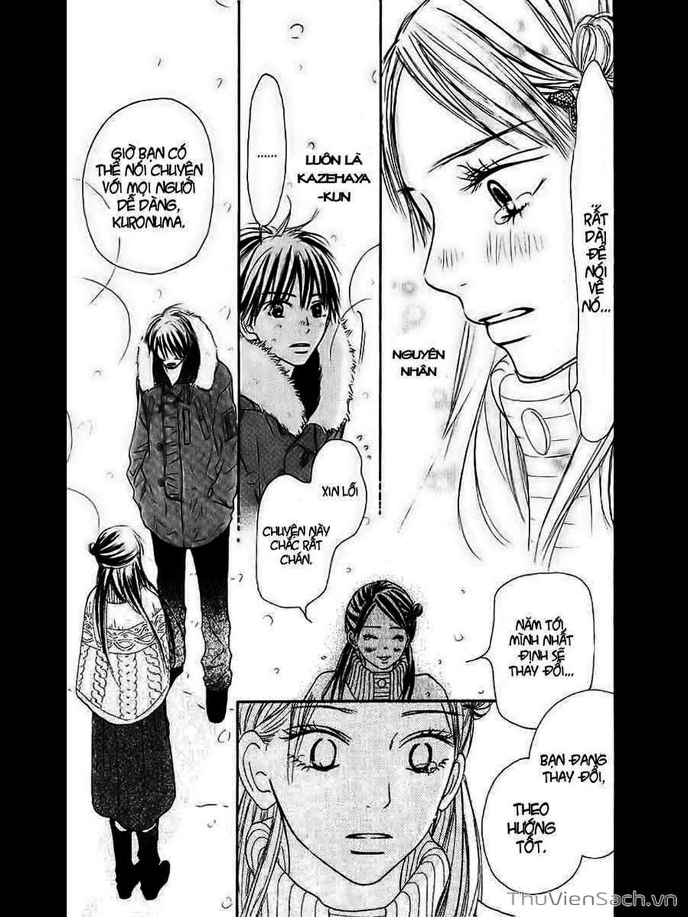 Truyện Tranh Nguyện Ước Yêu Thương - Kimi Ni Todoke trang 5