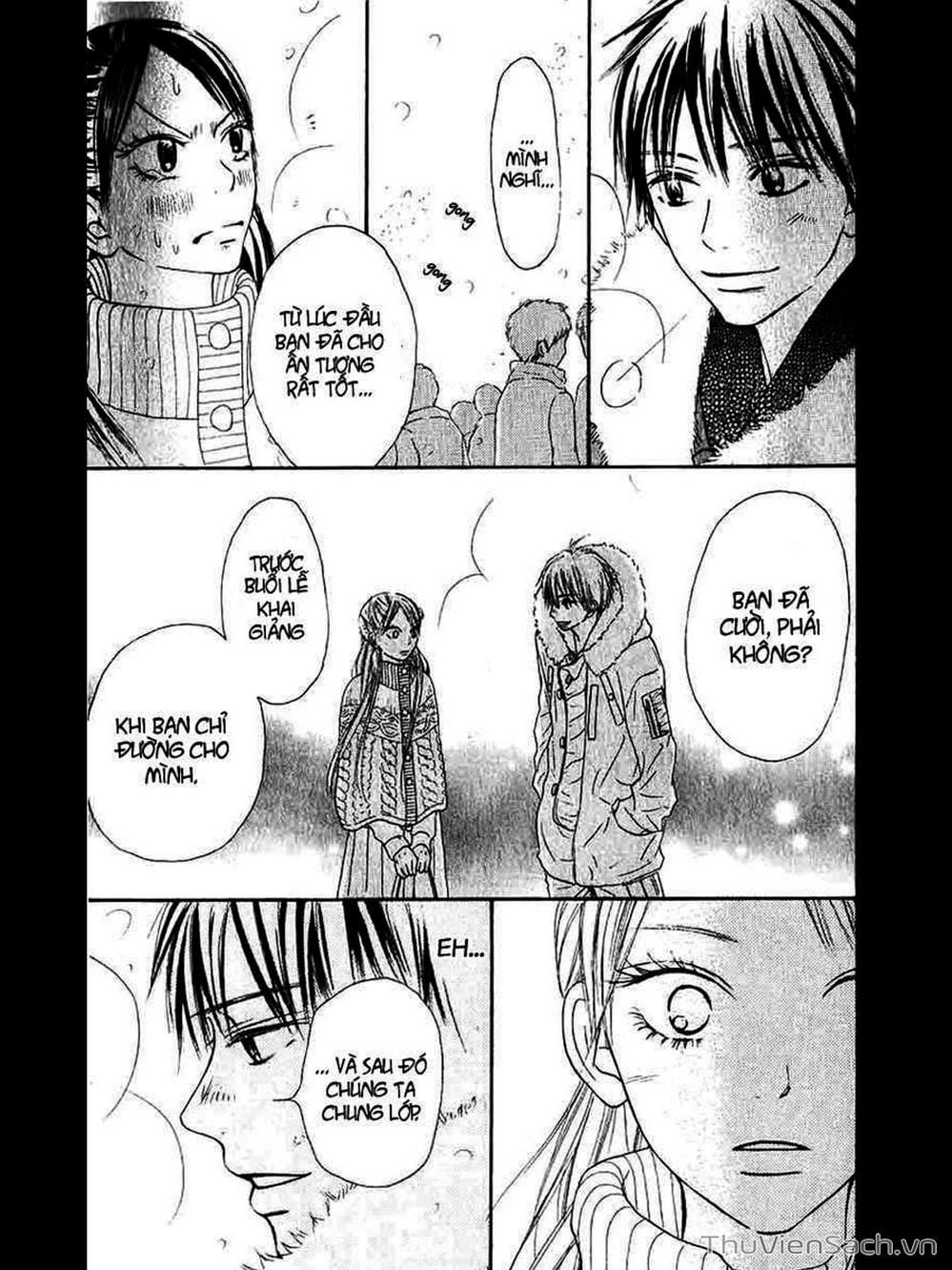 Truyện Tranh Nguyện Ước Yêu Thương - Kimi Ni Todoke trang 5