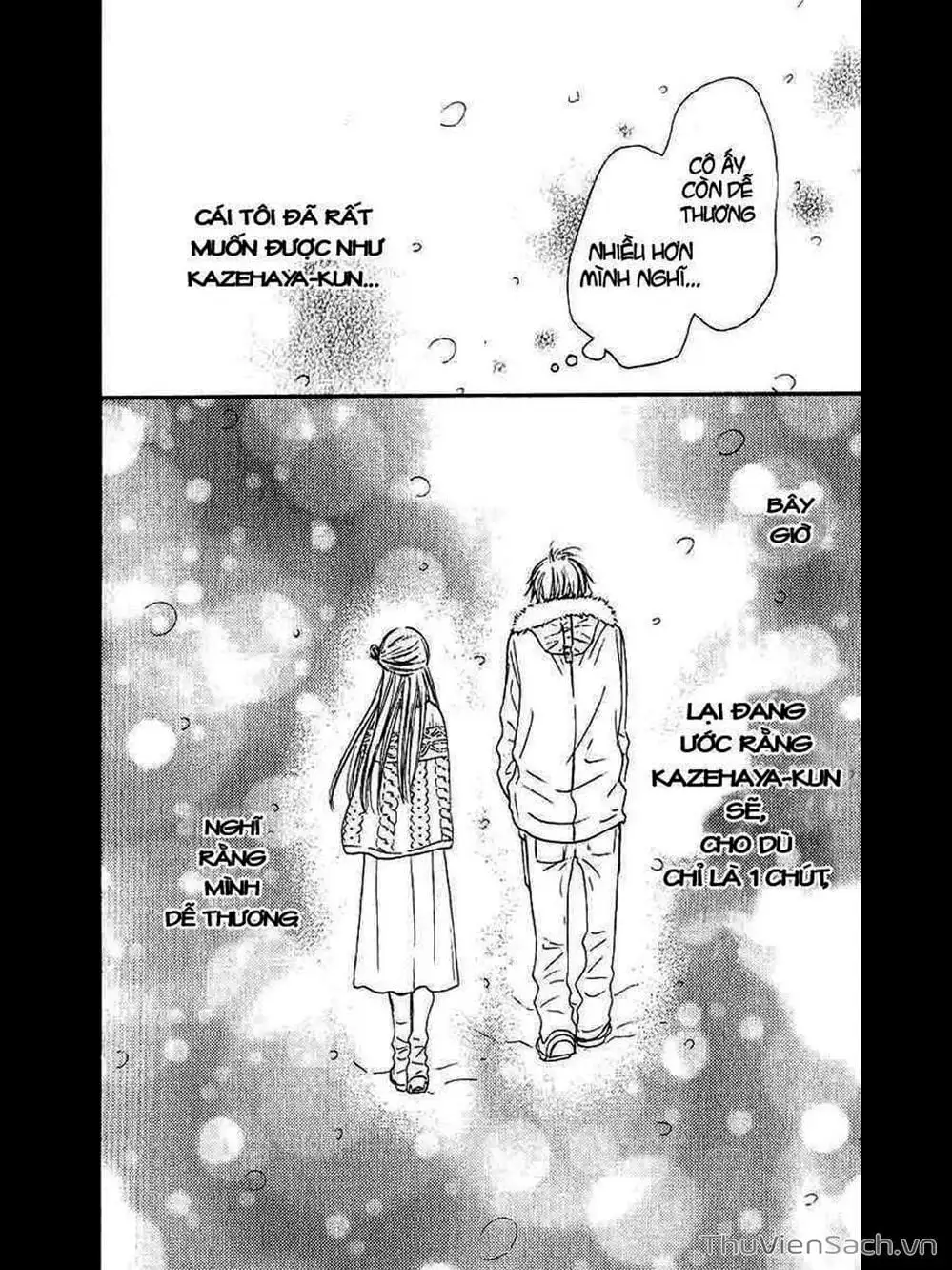 Truyện Tranh Nguyện Ước Yêu Thương - Kimi Ni Todoke trang 5
