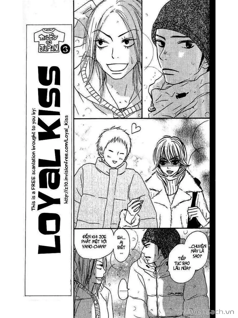 Truyện Tranh Nguyện Ước Yêu Thương - Kimi Ni Todoke trang 5