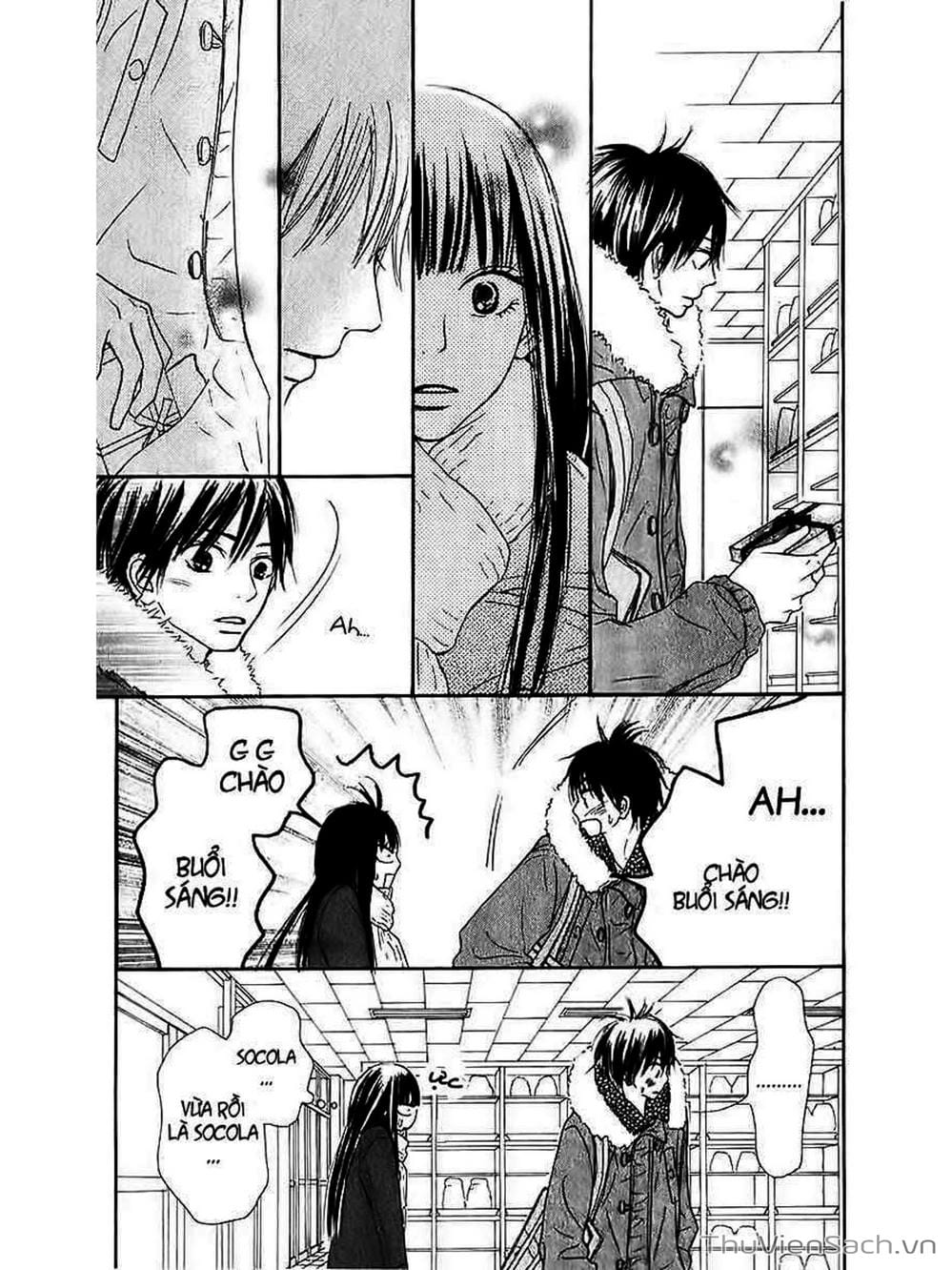 Truyện Tranh Nguyện Ước Yêu Thương - Kimi Ni Todoke trang 5