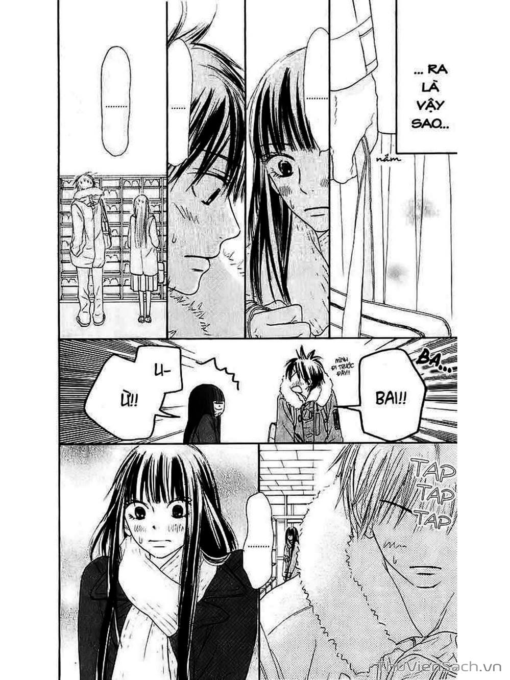 Truyện Tranh Nguyện Ước Yêu Thương - Kimi Ni Todoke trang 5