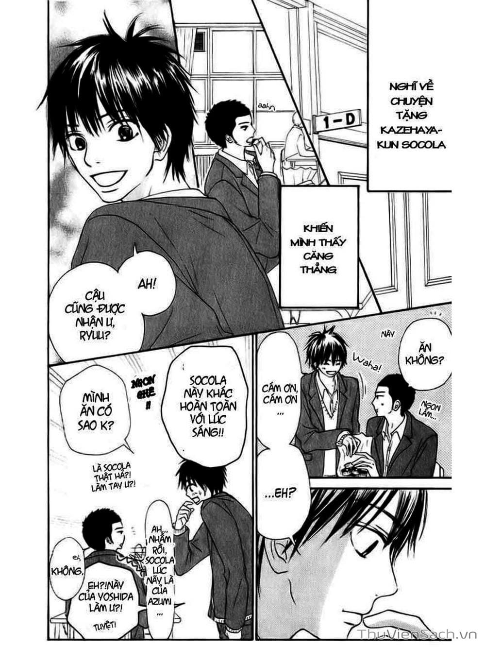 Truyện Tranh Nguyện Ước Yêu Thương - Kimi Ni Todoke trang 5