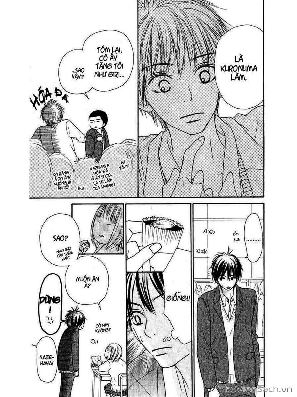 Truyện Tranh Nguyện Ước Yêu Thương - Kimi Ni Todoke trang 5