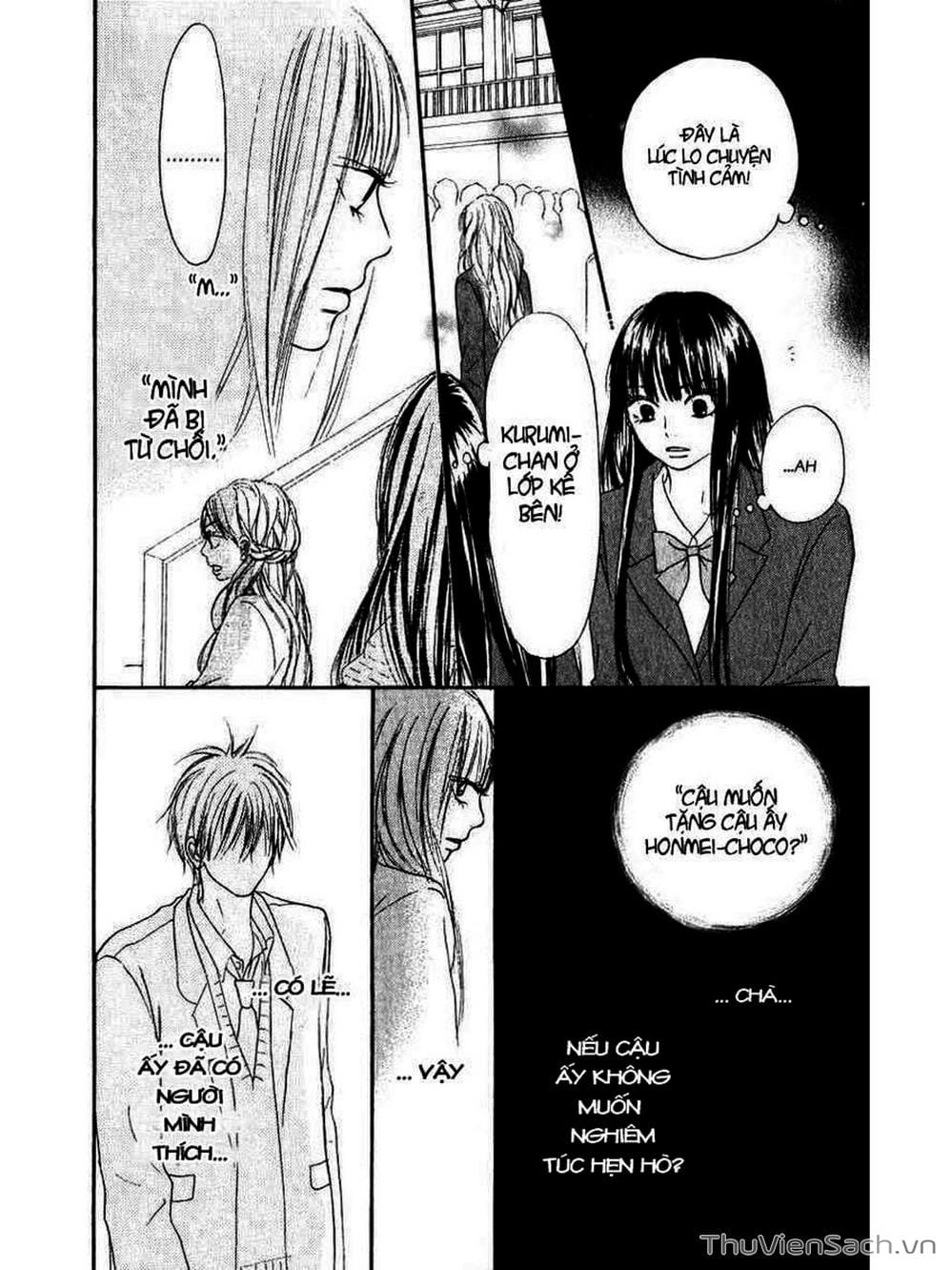 Truyện Tranh Nguyện Ước Yêu Thương - Kimi Ni Todoke trang 5