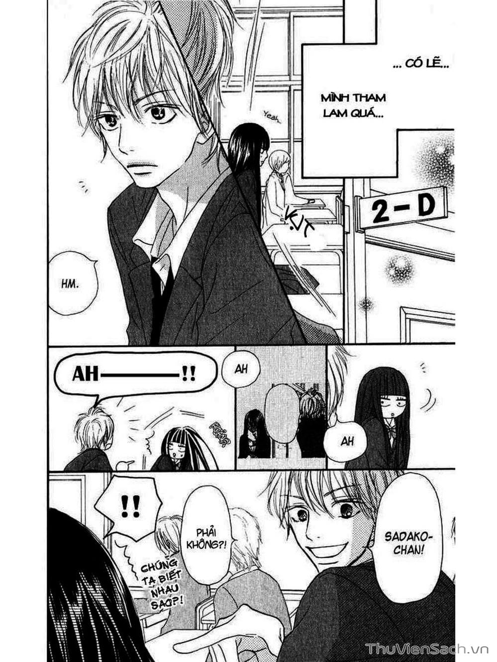 Truyện Tranh Nguyện Ước Yêu Thương - Kimi Ni Todoke trang 5