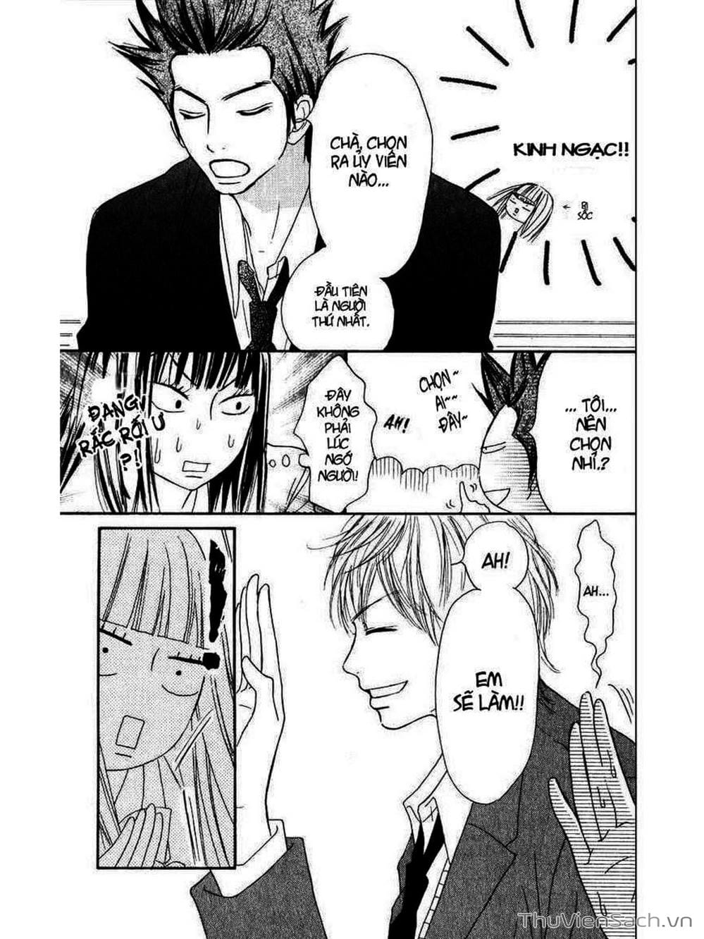 Truyện Tranh Nguyện Ước Yêu Thương - Kimi Ni Todoke trang 5